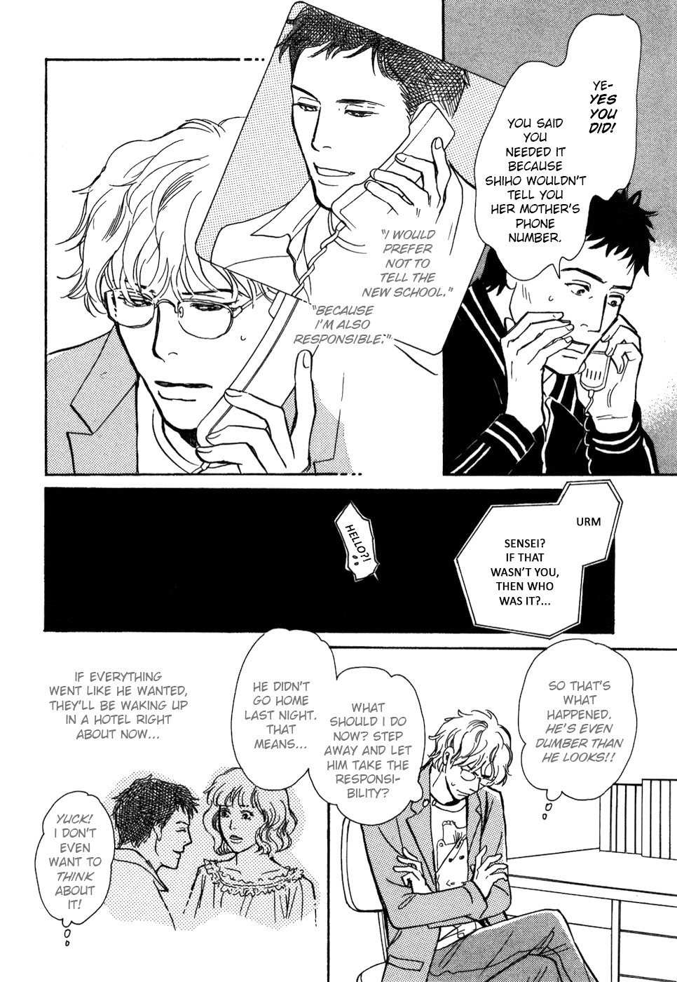 Boku no Yasashii Oniisan Chapter 16 page 10 - Chapter 16