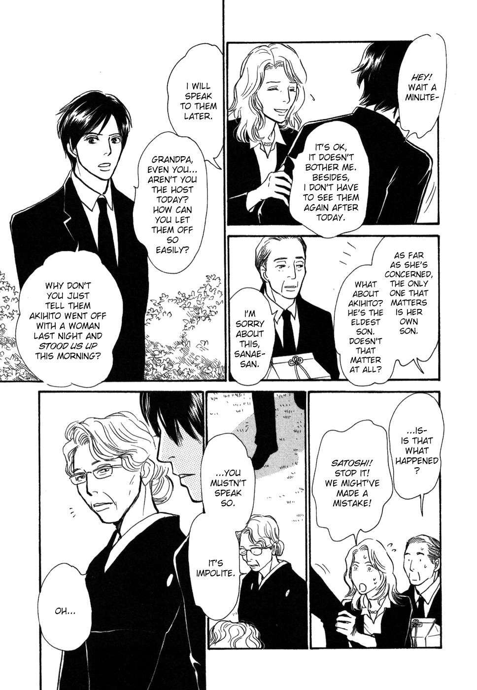 Boku no Yasashii Oniisan Chapter 16 page 13 - Chapter 16