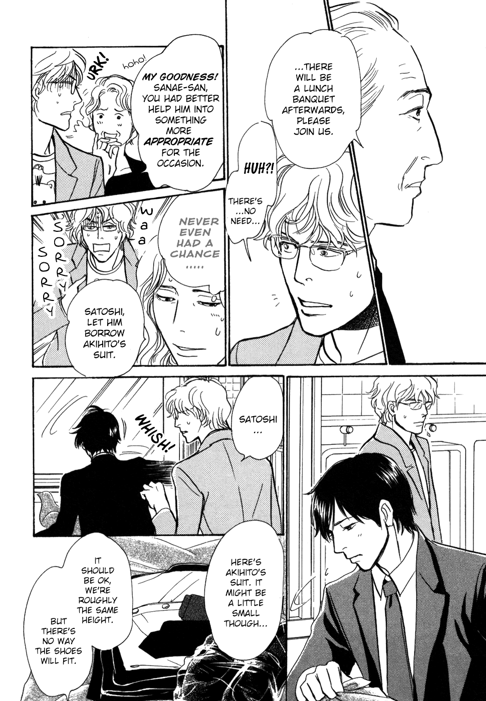 Boku no Yasashii Oniisan Chapter 16 page 22 - Chapter 16