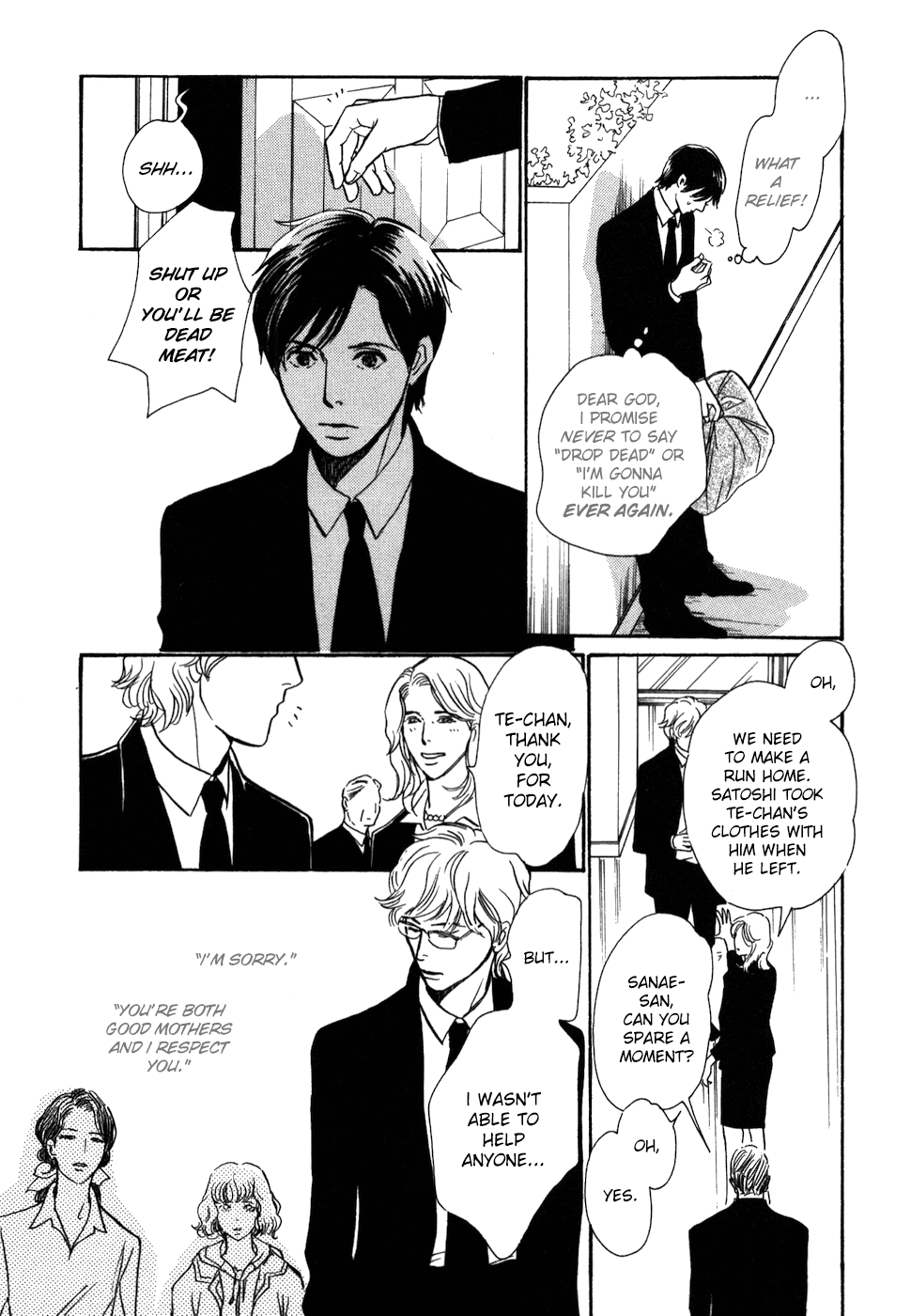 Boku no Yasashii Oniisan Chapter 16 page 27 - Chapter 16