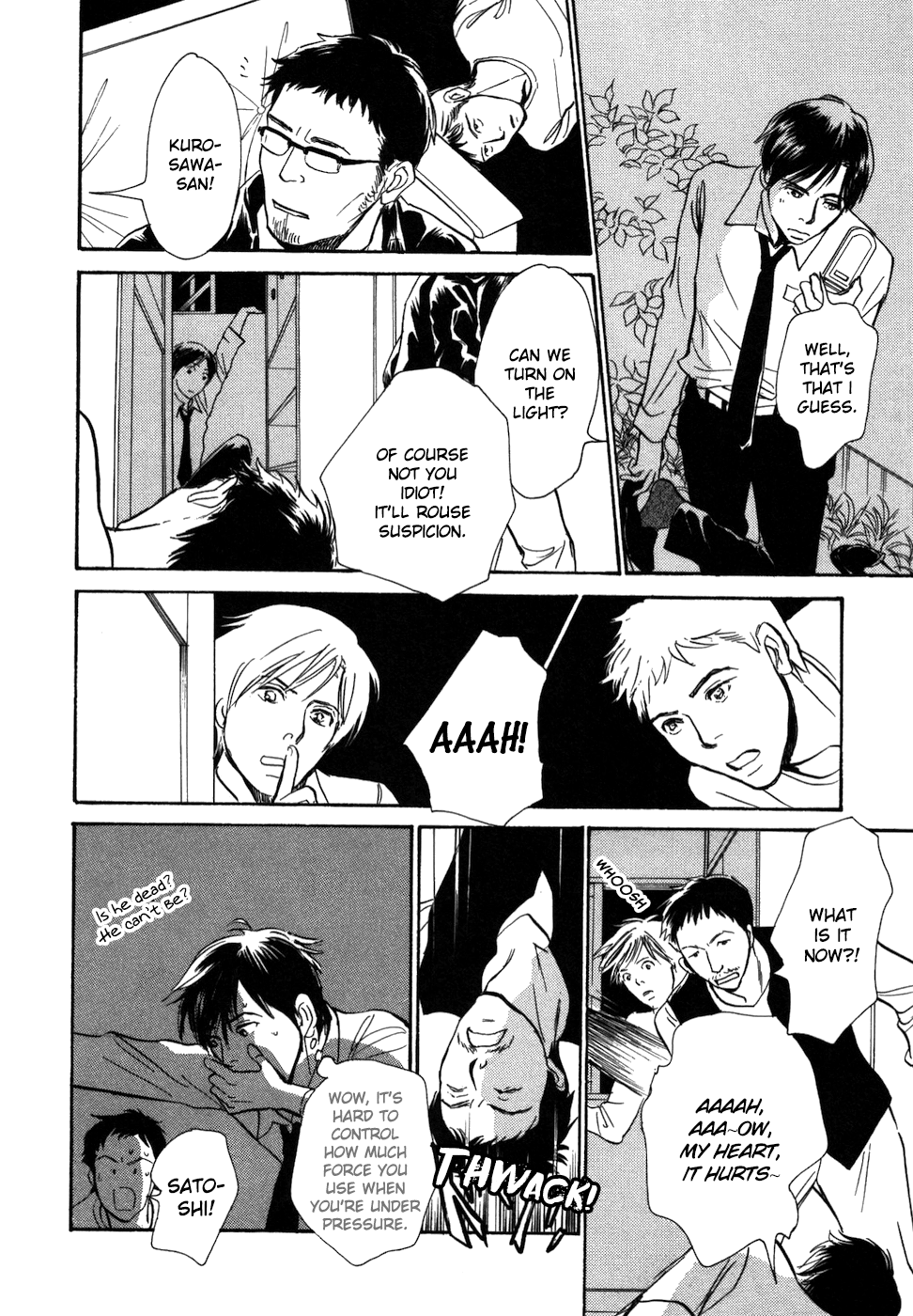 Boku no Yasashii Oniisan Chapter 16 page 30 - Chapter 16