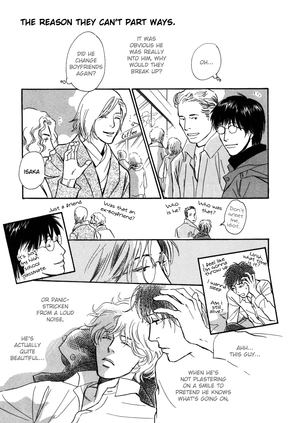 Boku no Yasashii Oniisan Chapter 16 page 35 - Chapter 16