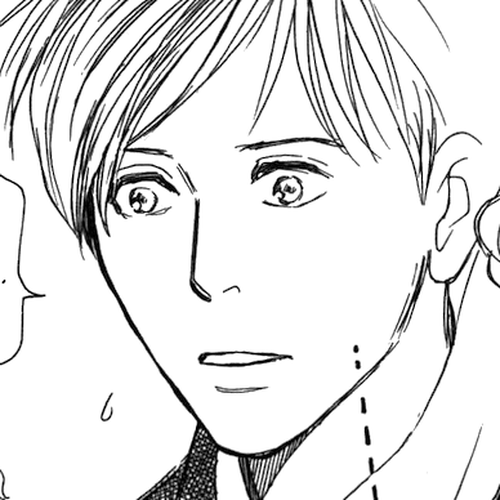 Boku no Yasashii Oniisan Chapter 16 cover