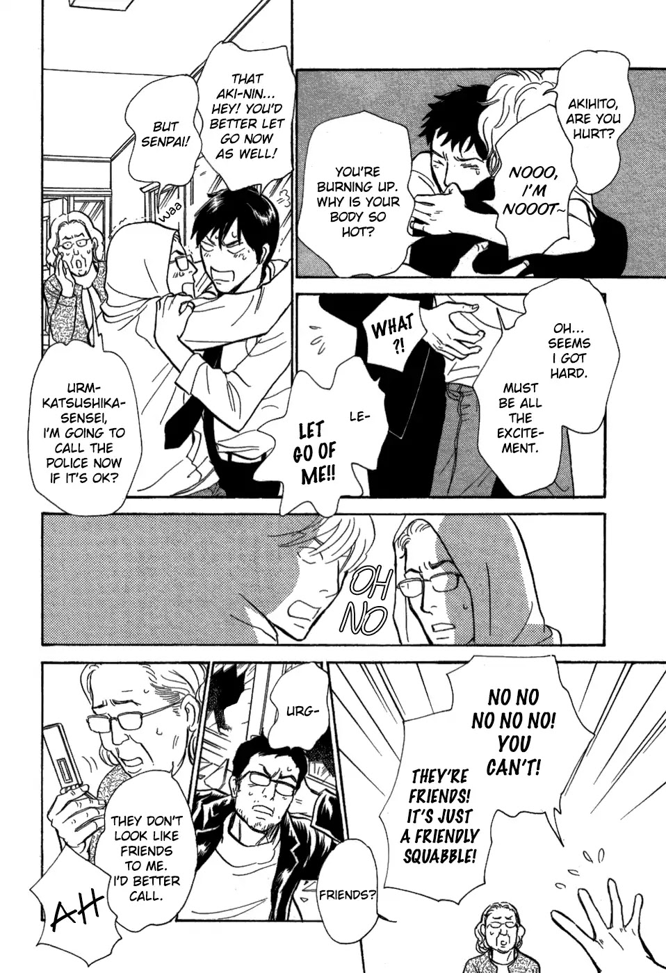 Boku no Yasashii Oniisan Chapter 17 page 10 - Chapter 17