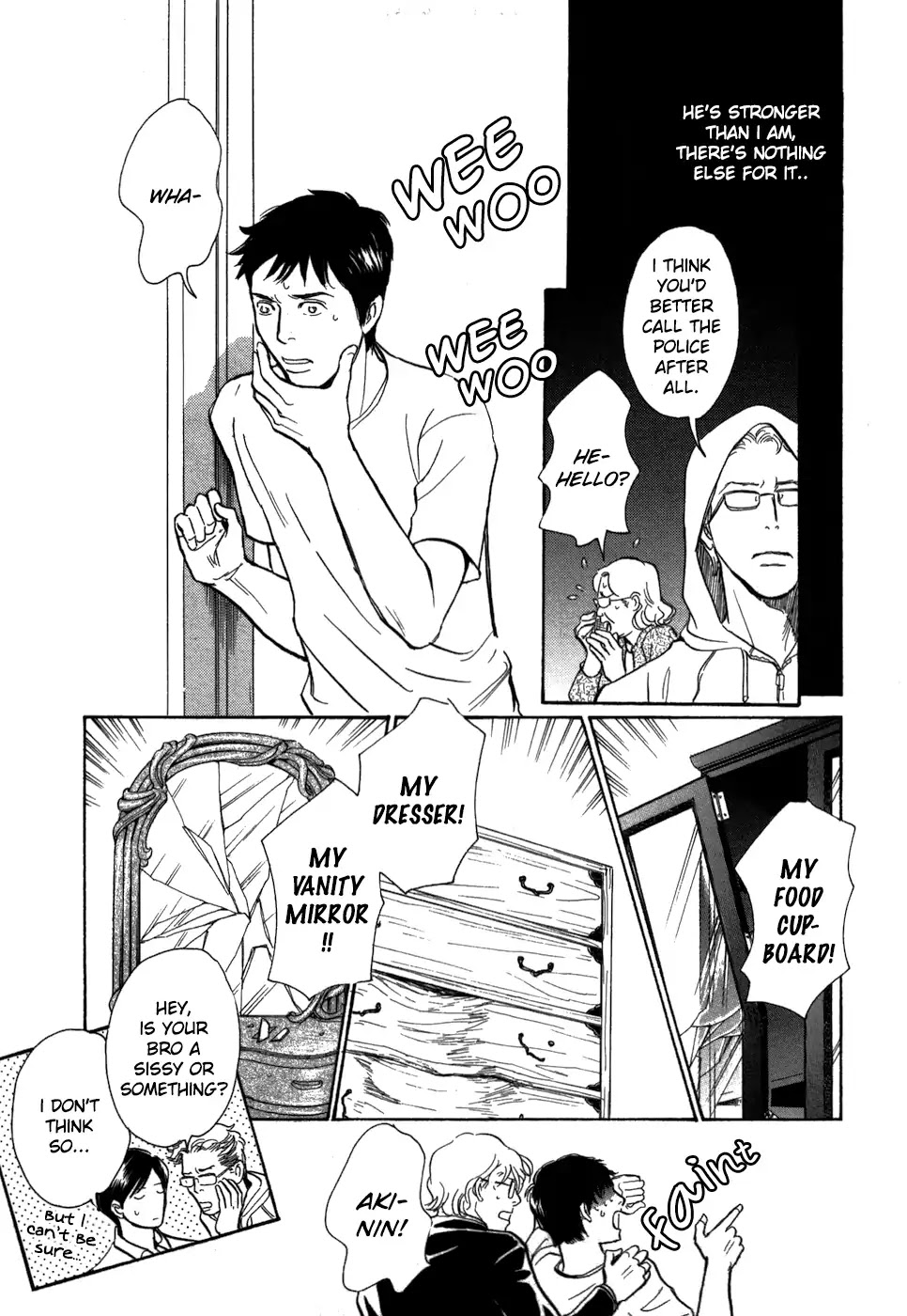 Boku no Yasashii Oniisan Chapter 17 page 13 - Chapter 17