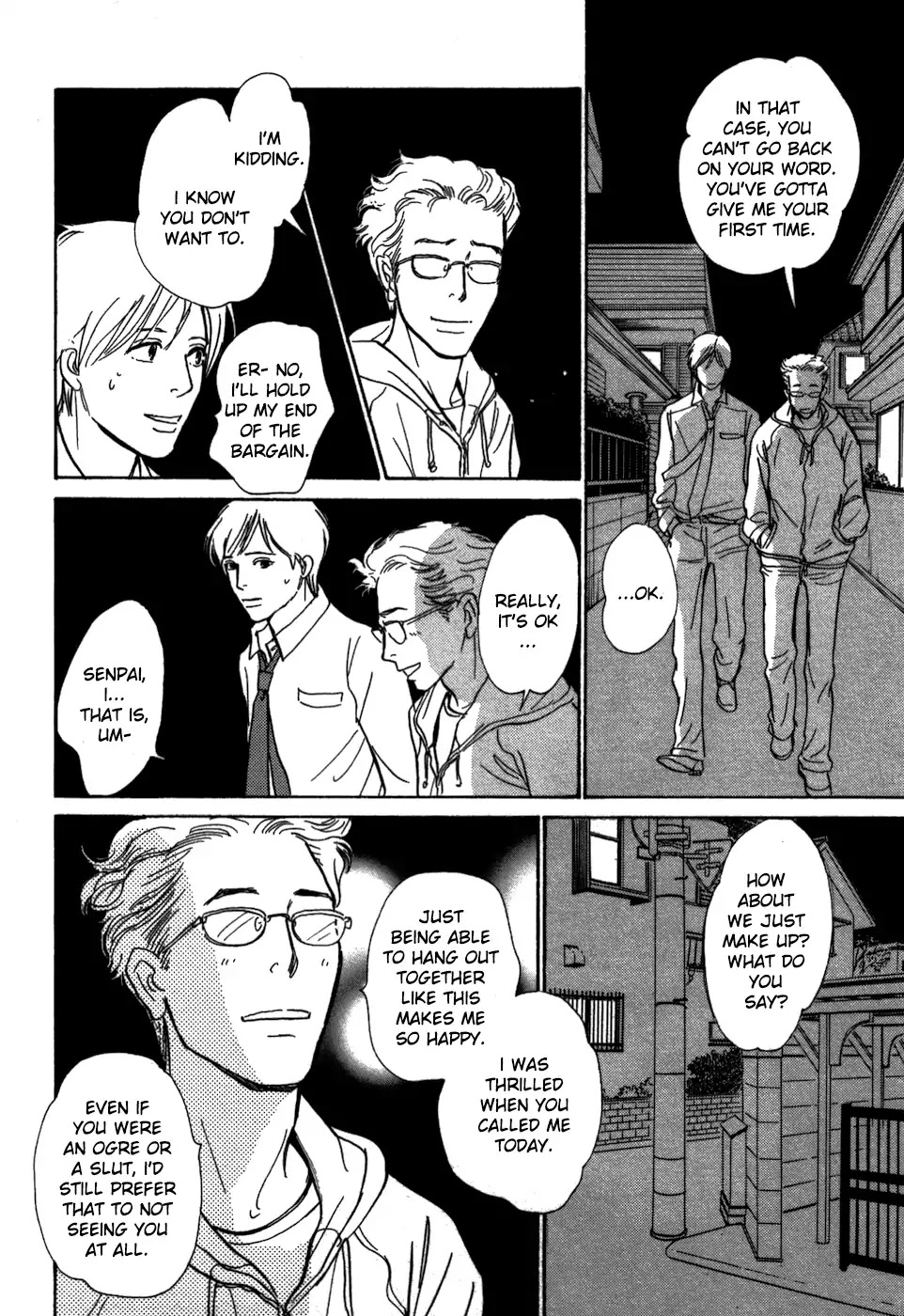Boku no Yasashii Oniisan Chapter 17 page 18 - Chapter 17