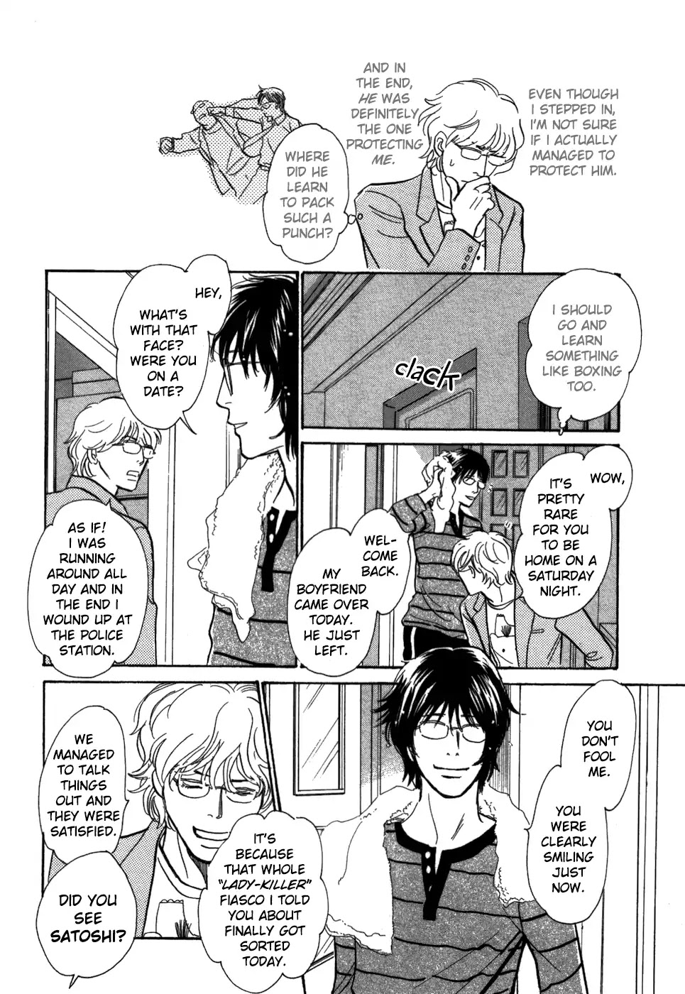 Boku no Yasashii Oniisan Chapter 17 page 22 - Chapter 17