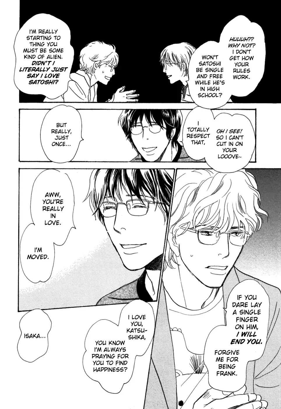 Boku no Yasashii Oniisan Chapter 17 page 24 - Chapter 17