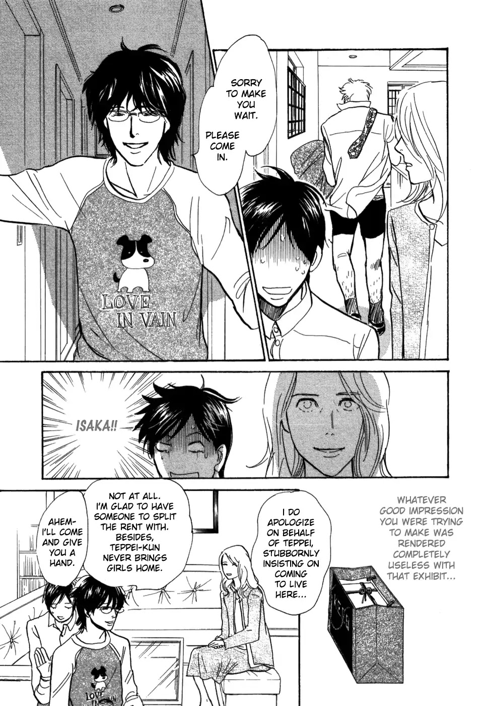 Boku no Yasashii Oniisan Chapter 17 page 35 - Chapter 17