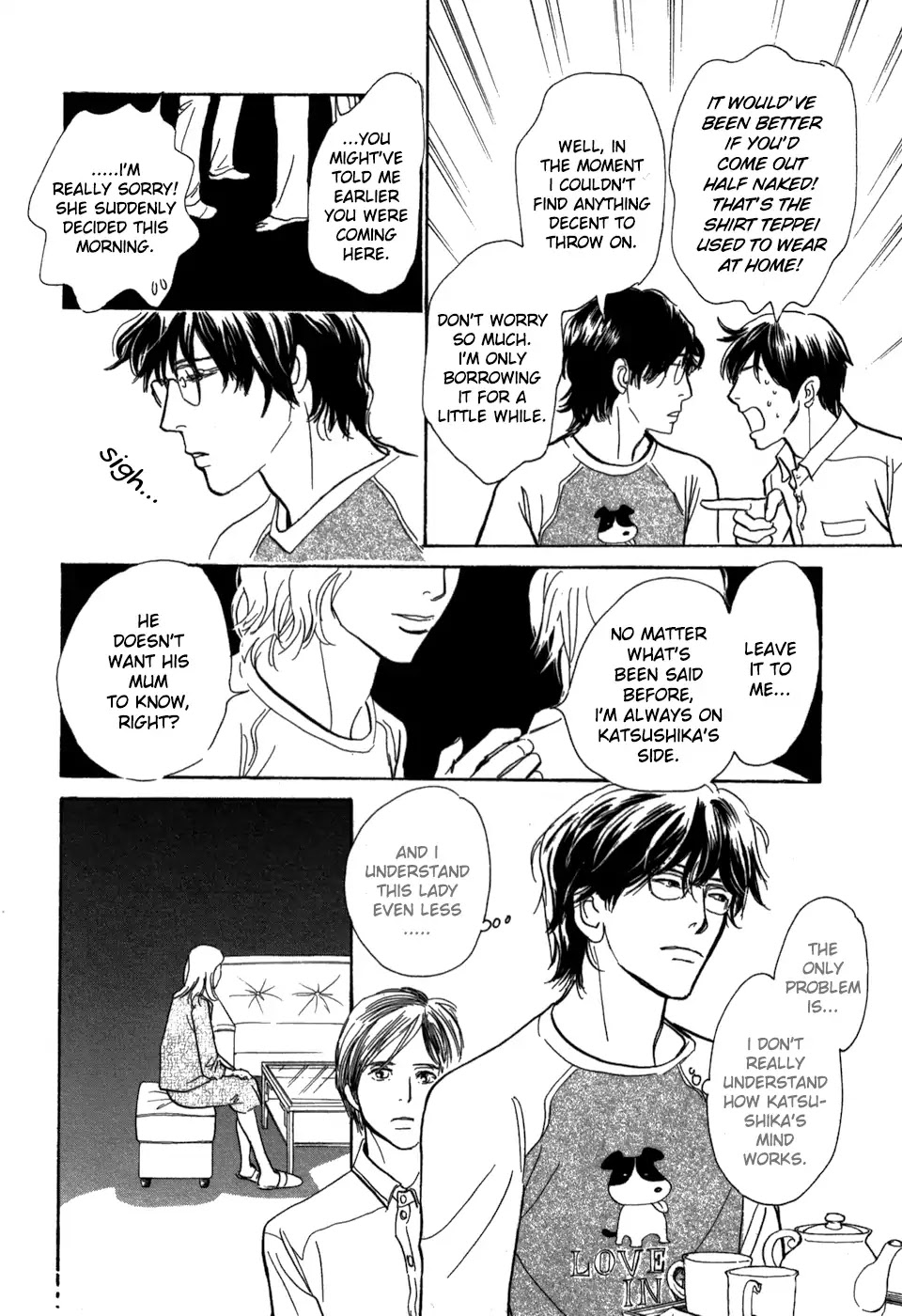 Boku no Yasashii Oniisan Chapter 17 page 36 - Chapter 17
