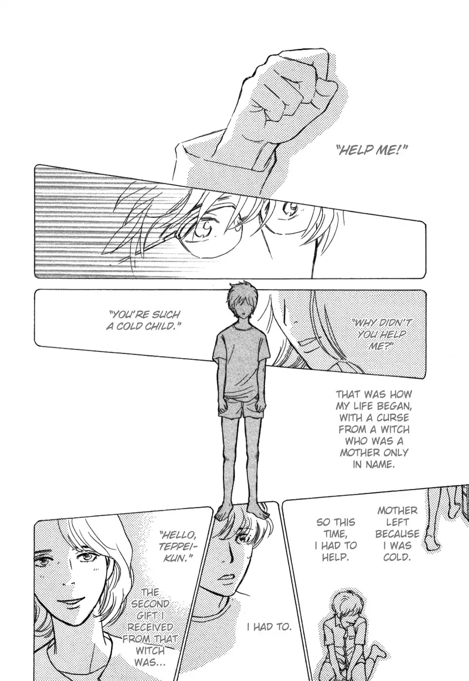 Boku no Yasashii Oniisan Chapter 17 page 6 - Chapter 17