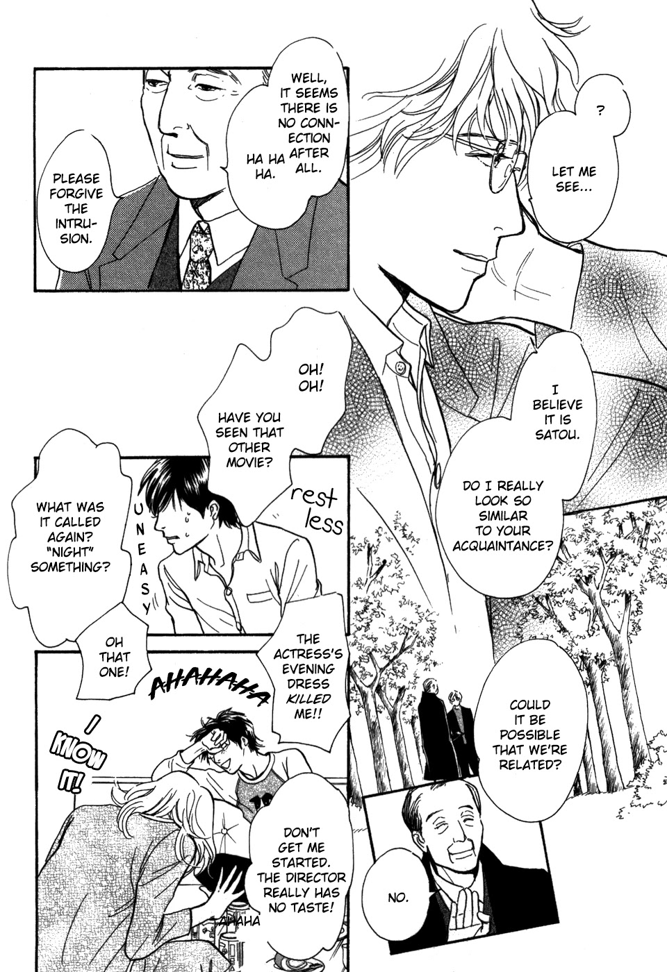 Boku no Yasashii Oniisan Chapter 18 page 10 - Chapter 18