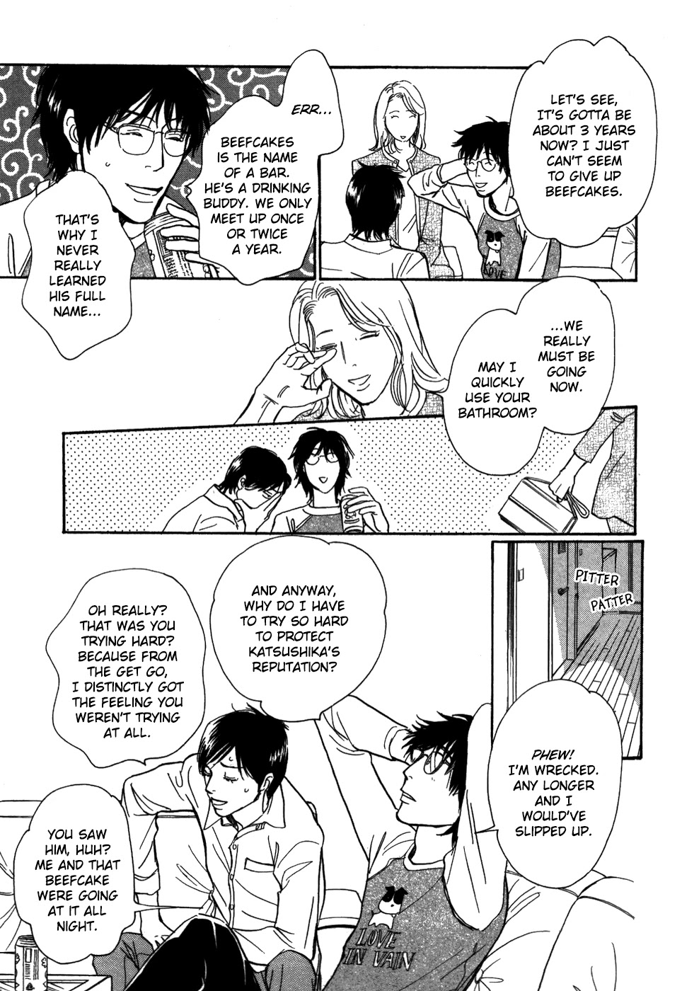 Boku no Yasashii Oniisan Chapter 18 page 13 - Chapter 18
