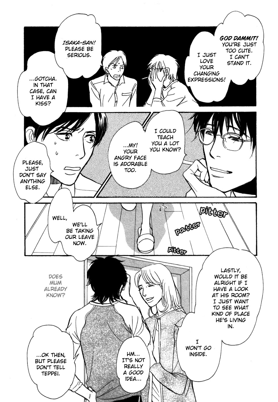Boku no Yasashii Oniisan Chapter 18 page 15 - Chapter 18