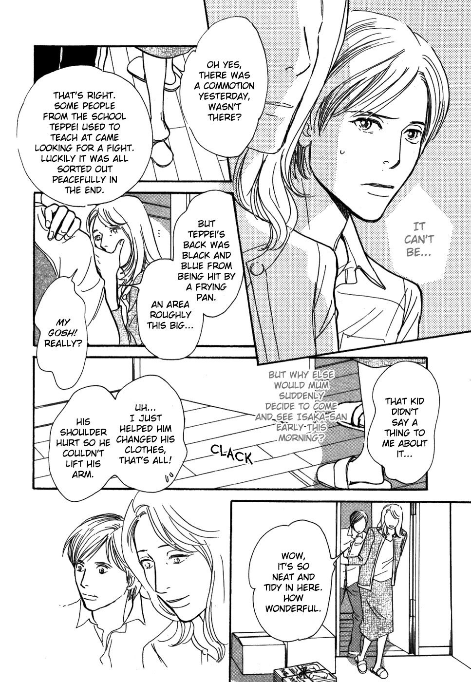 Boku no Yasashii Oniisan Chapter 18 page 16 - Chapter 18