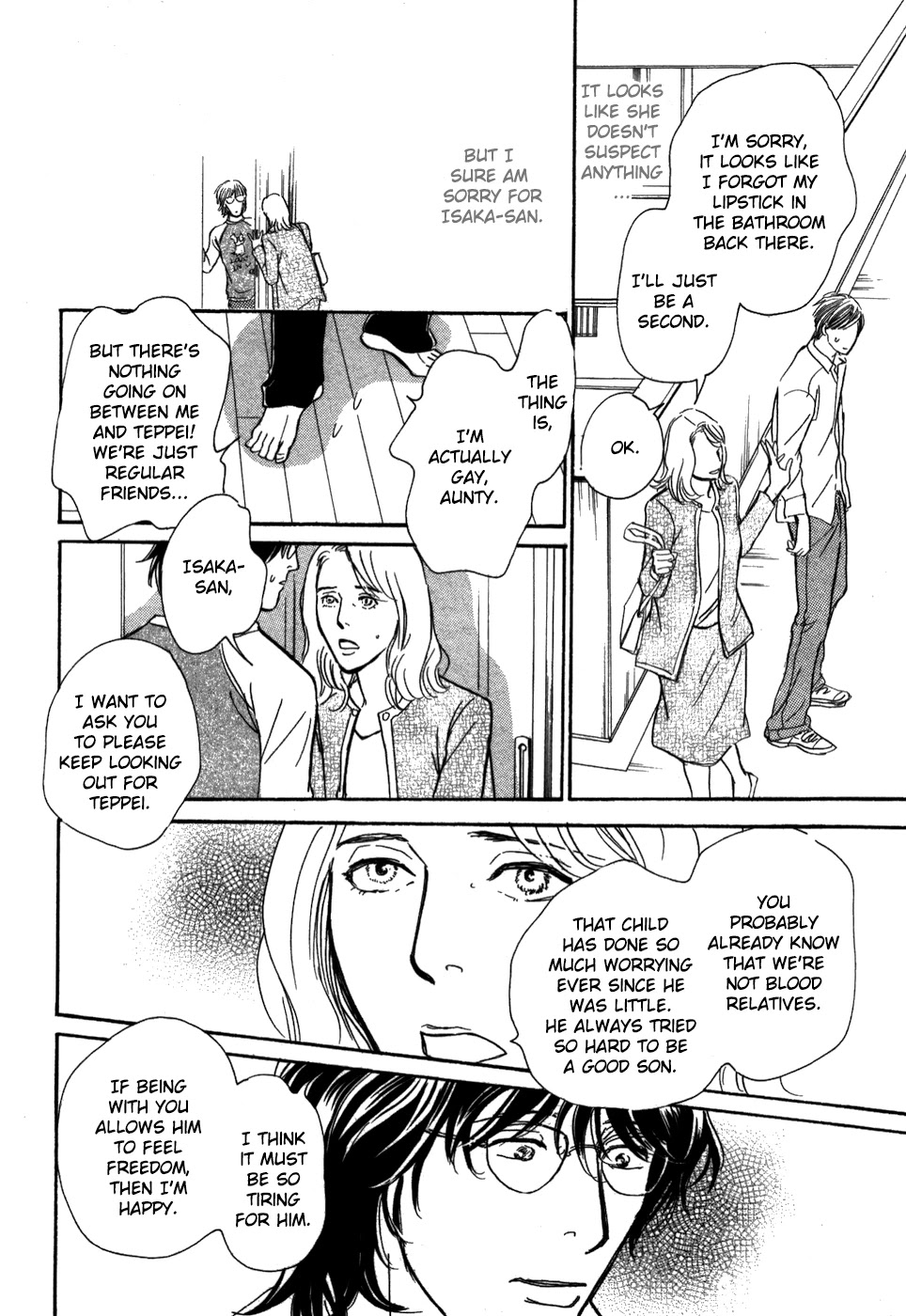 Boku no Yasashii Oniisan Chapter 18 page 18 - Chapter 18