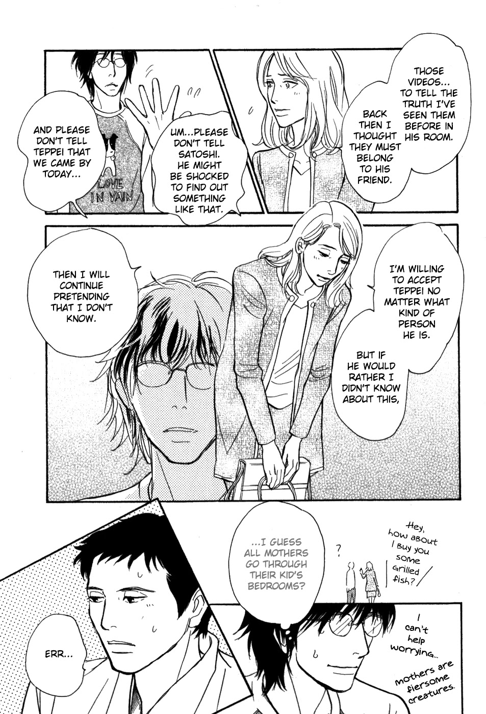 Boku no Yasashii Oniisan Chapter 18 page 19 - Chapter 18