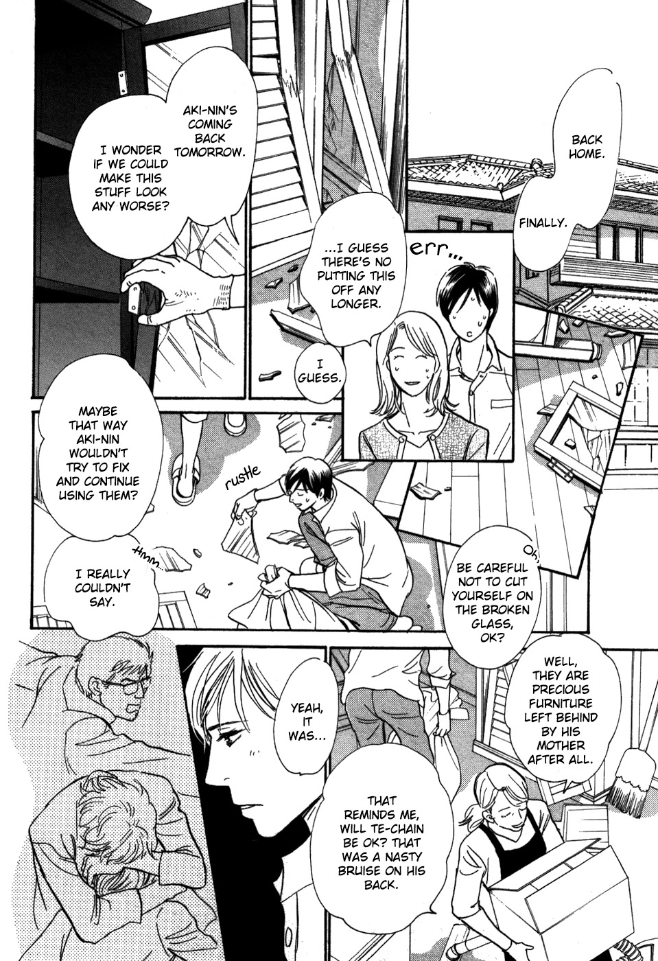Boku no Yasashii Oniisan Chapter 18 page 22 - Chapter 18
