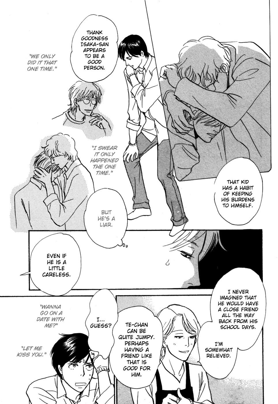 Boku no Yasashii Oniisan Chapter 18 page 23 - Chapter 18