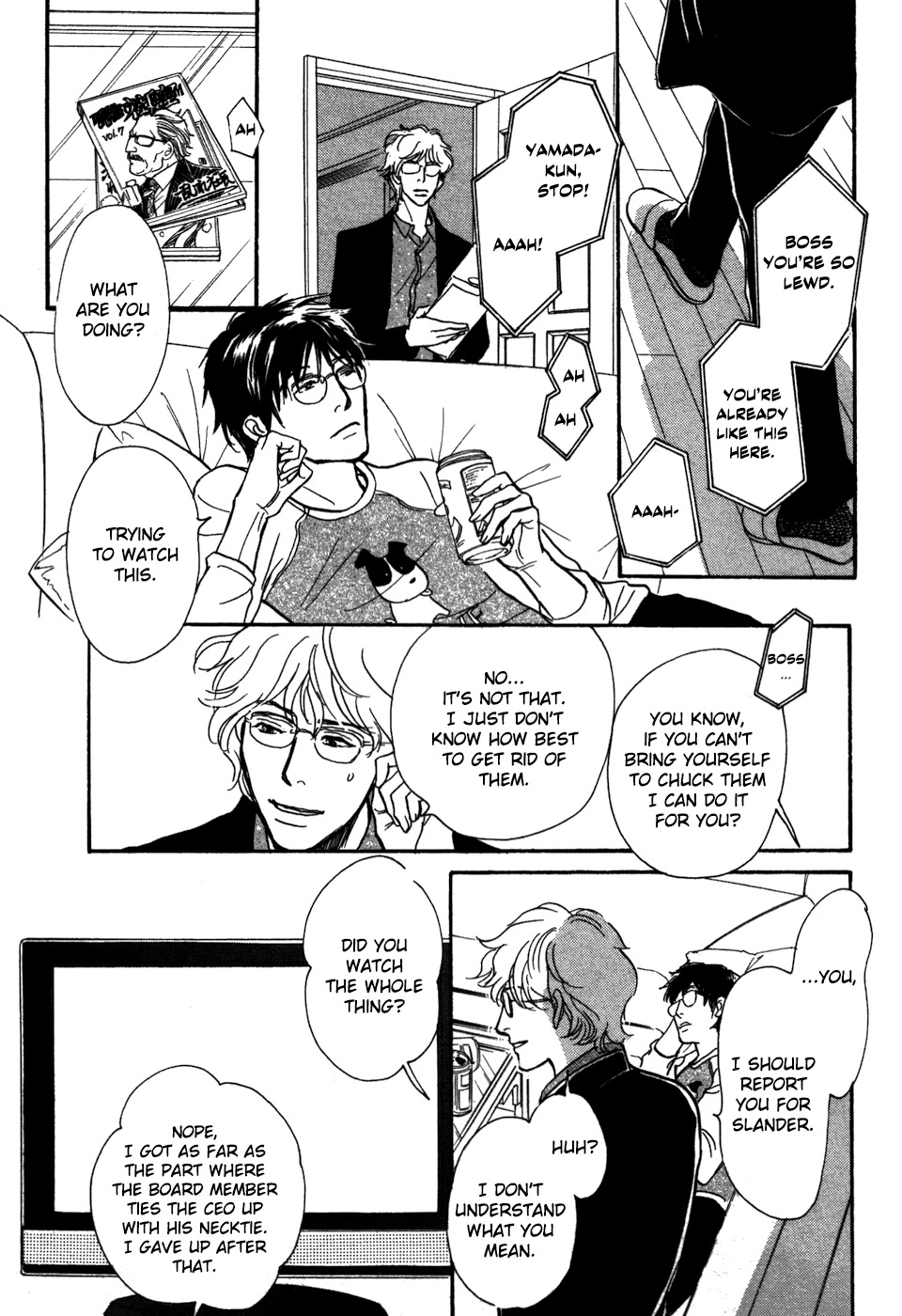 Boku no Yasashii Oniisan Chapter 18 page 25 - Chapter 18