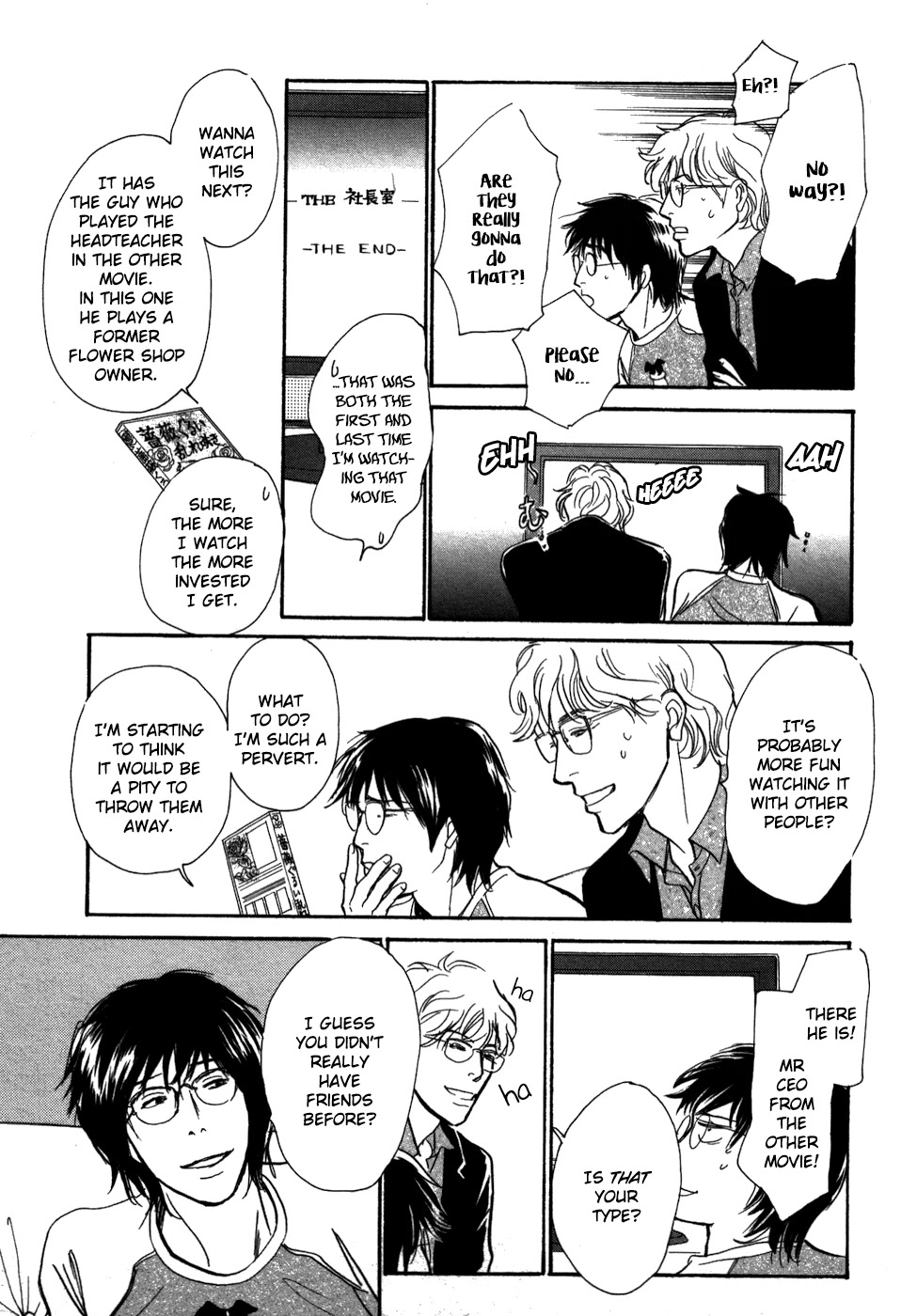 Boku no Yasashii Oniisan Chapter 18 page 27 - Chapter 18