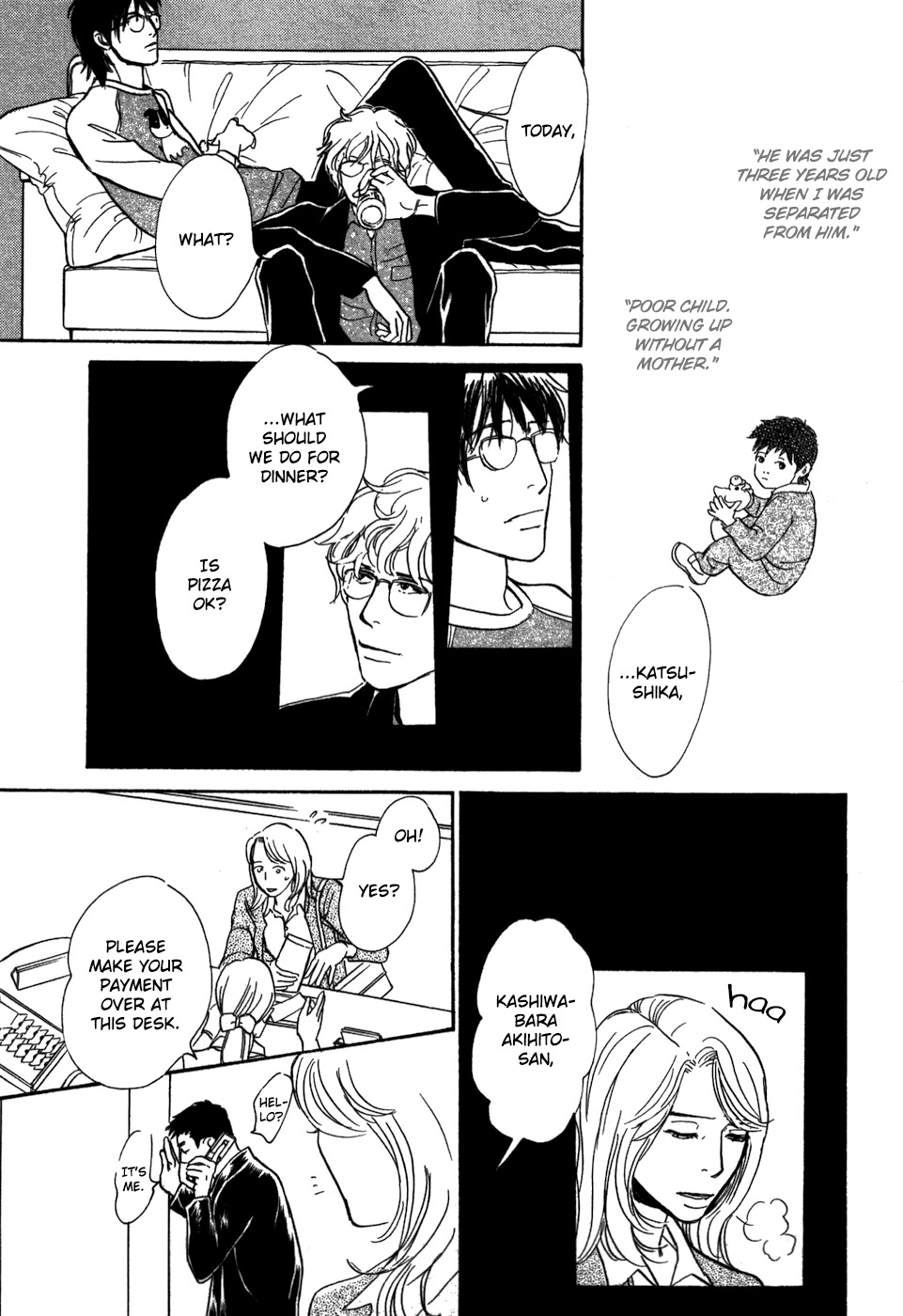 Boku no Yasashii Oniisan Chapter 18 page 29 - Chapter 18