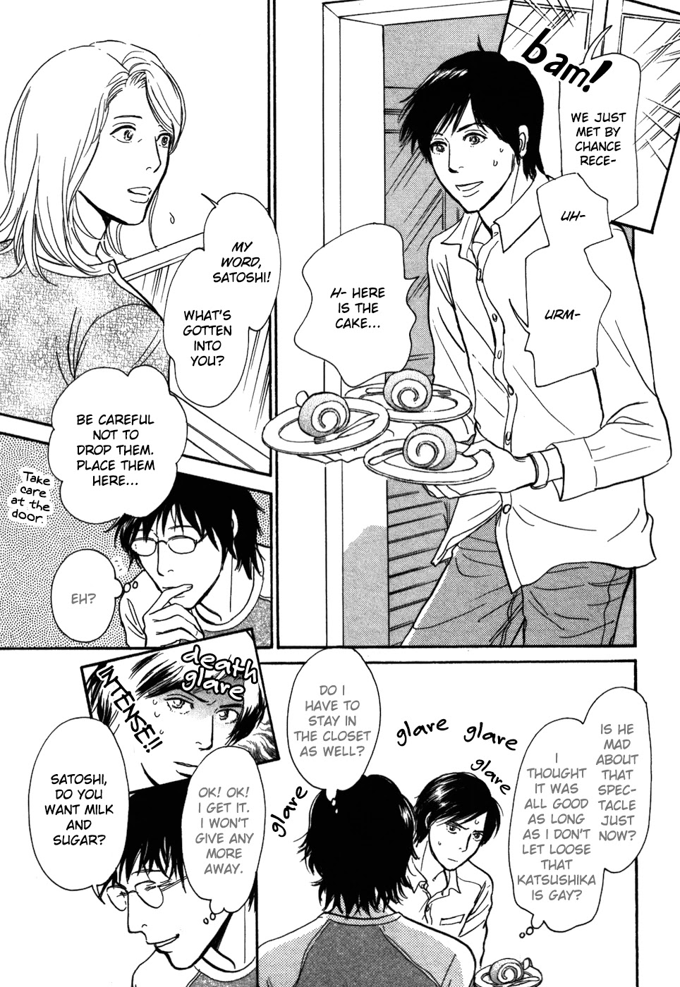Boku no Yasashii Oniisan Chapter 18 page 5 - Chapter 18