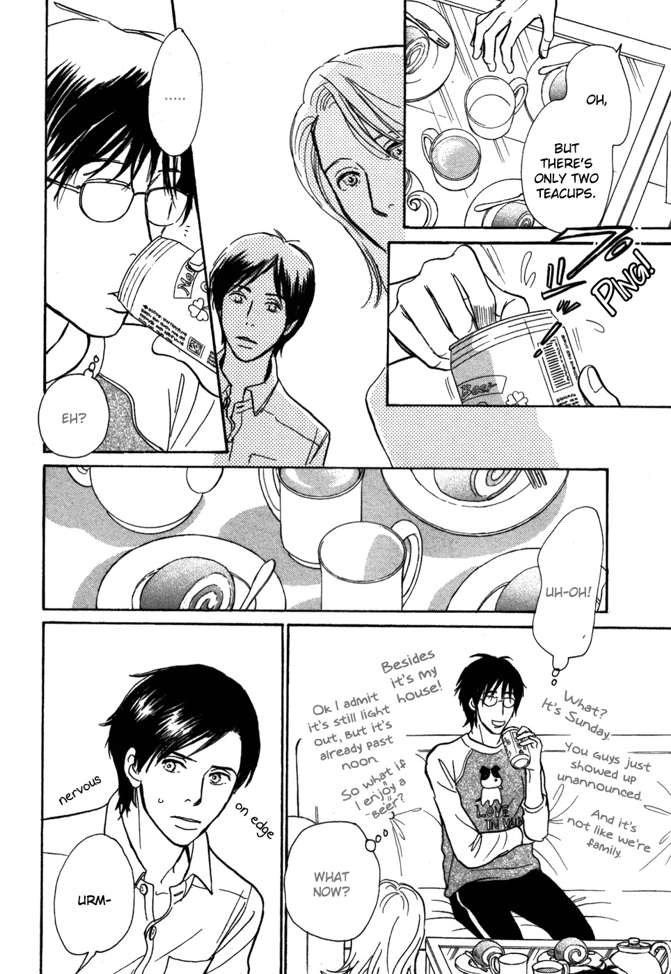 Boku no Yasashii Oniisan Chapter 18 page 6 - Chapter 18