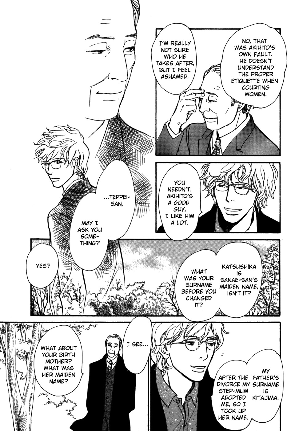 Boku no Yasashii Oniisan Chapter 18 page 9 - Chapter 18