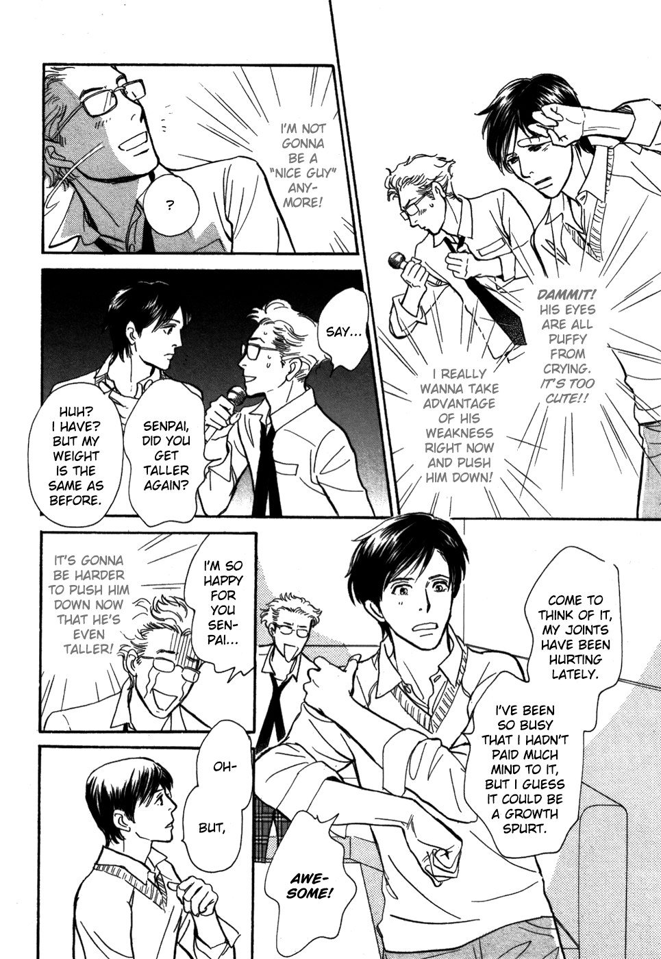 Boku no Yasashii Oniisan Chapter 19 page 10 - Chapter 19