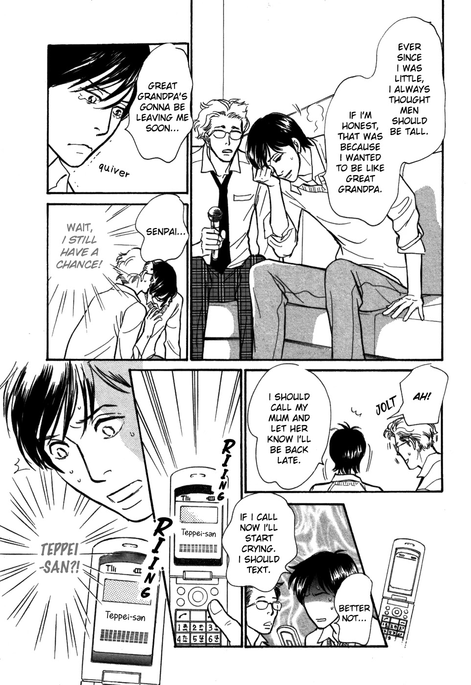 Boku no Yasashii Oniisan Chapter 19 page 11 - Chapter 19