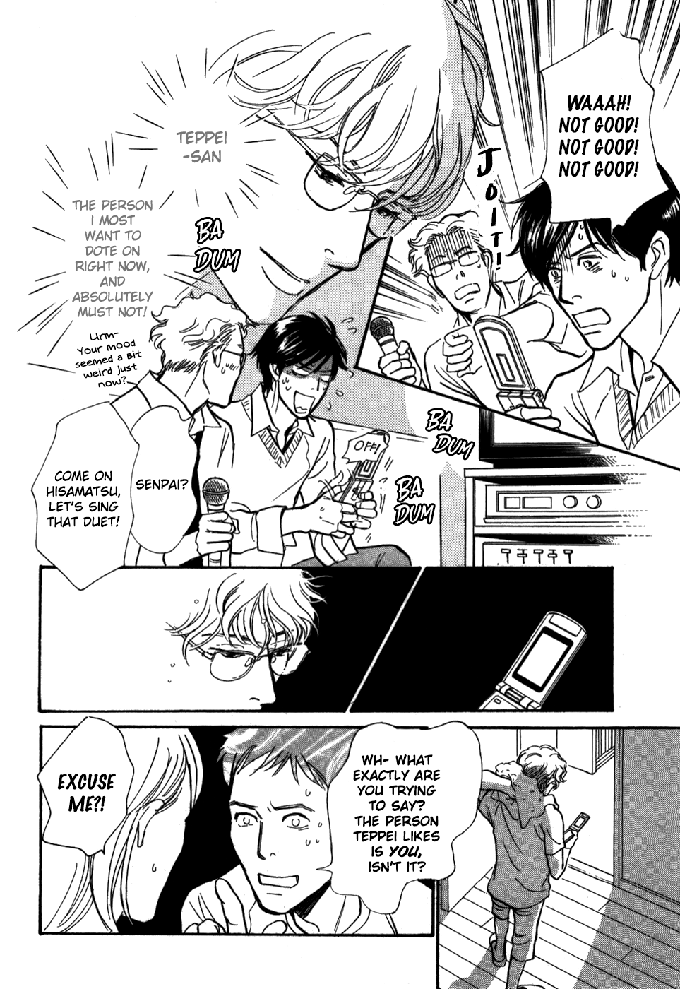 Boku no Yasashii Oniisan Chapter 19 page 12 - Chapter 19