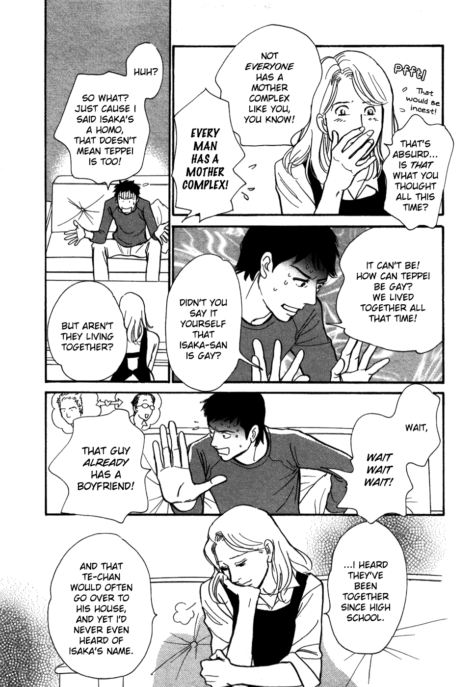 Boku no Yasashii Oniisan Chapter 19 page 13 - Chapter 19