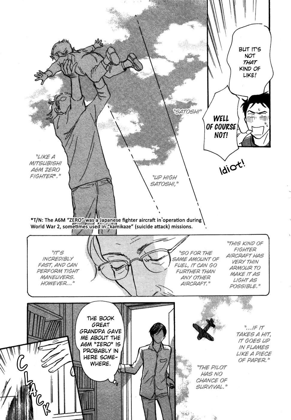 Boku no Yasashii Oniisan Chapter 19 page 17 - Chapter 19