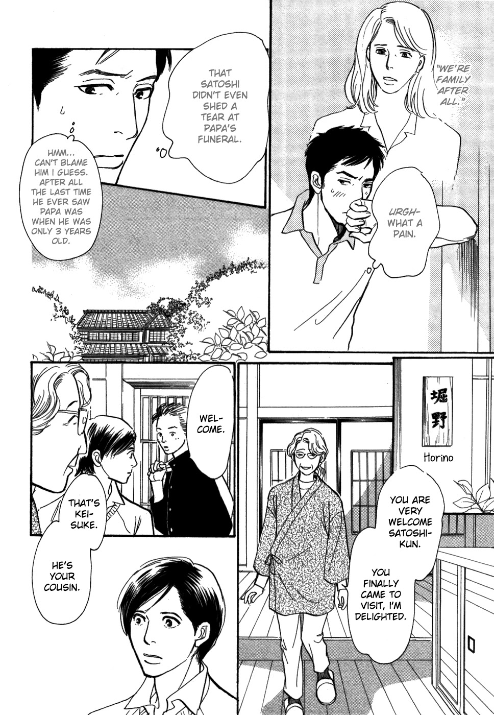 Boku no Yasashii Oniisan Chapter 19 page 22 - Chapter 19