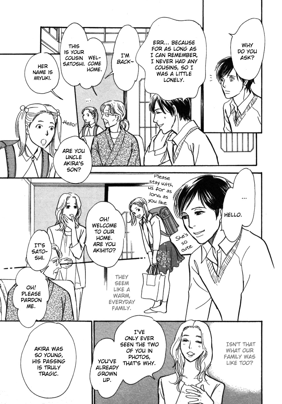 Boku no Yasashii Oniisan Chapter 19 page 25 - Chapter 19