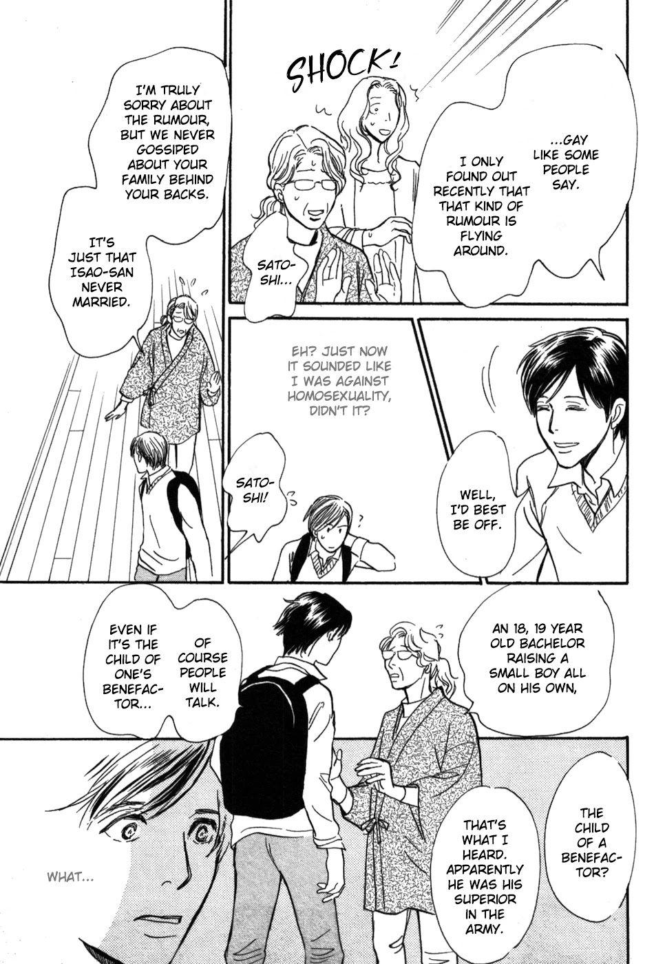 Boku no Yasashii Oniisan Chapter 19 page 27 - Chapter 19