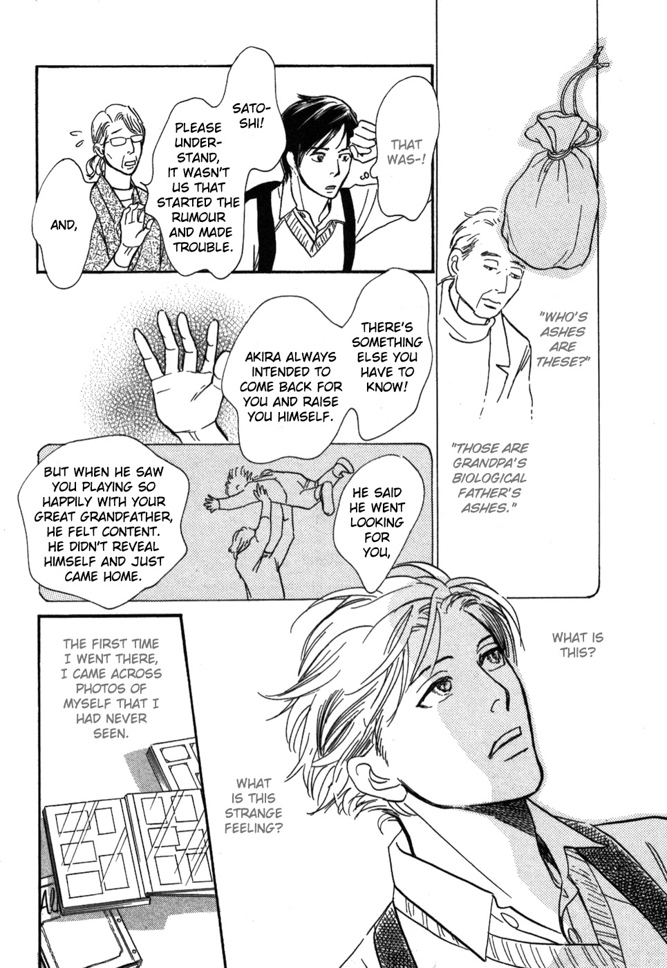 Boku no Yasashii Oniisan Chapter 19 page 28 - Chapter 19