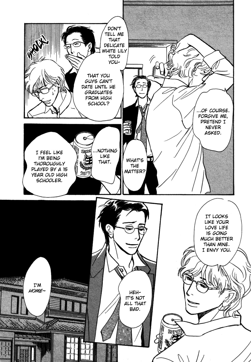 Boku no Yasashii Oniisan Chapter 19 page 31 - Chapter 19