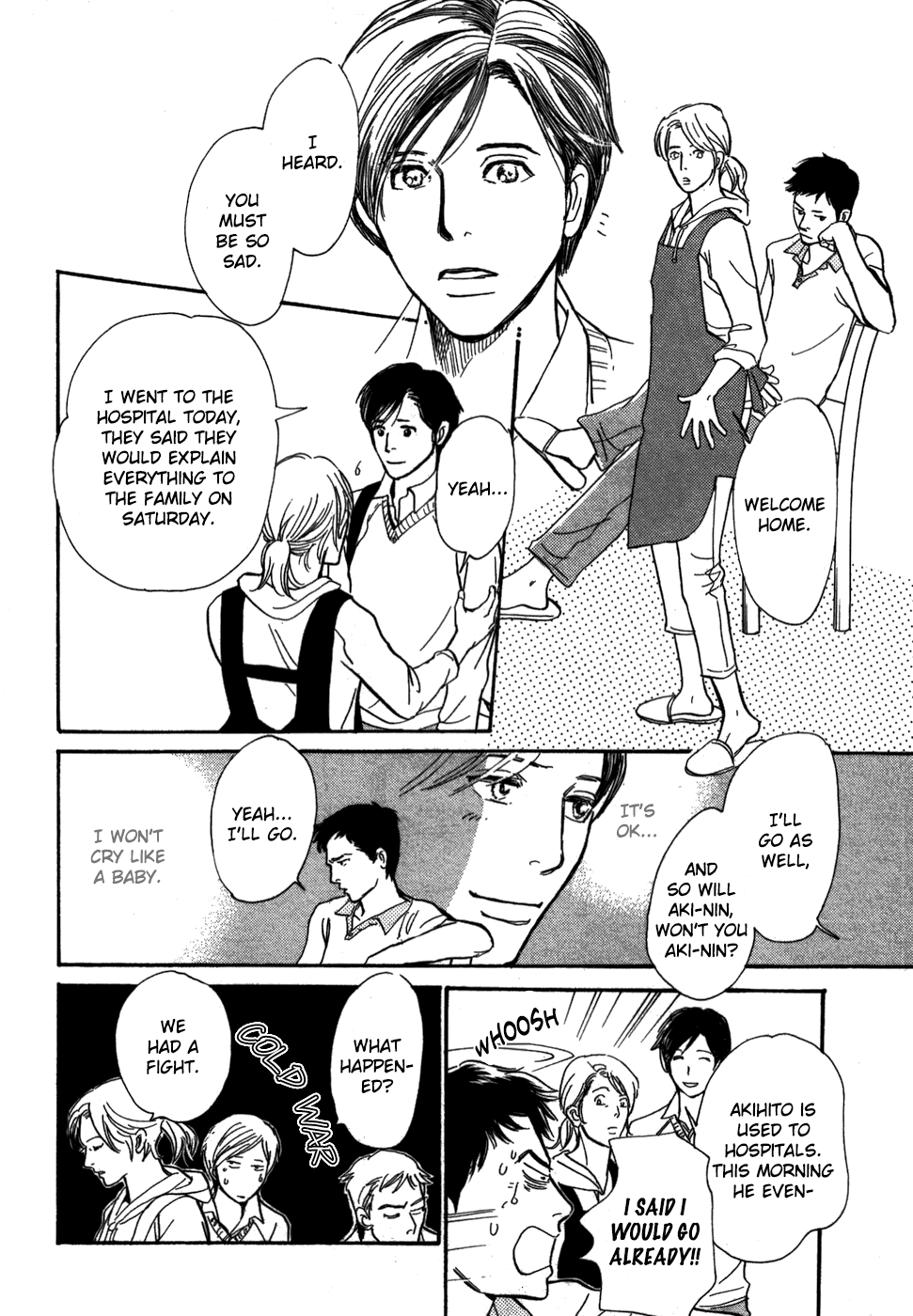 Boku no Yasashii Oniisan Chapter 19 page 32 - Chapter 19