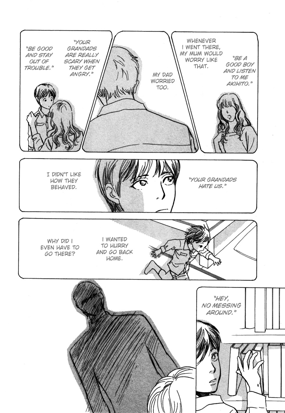 Boku no Yasashii Oniisan Chapter 19 page 4 - Chapter 19