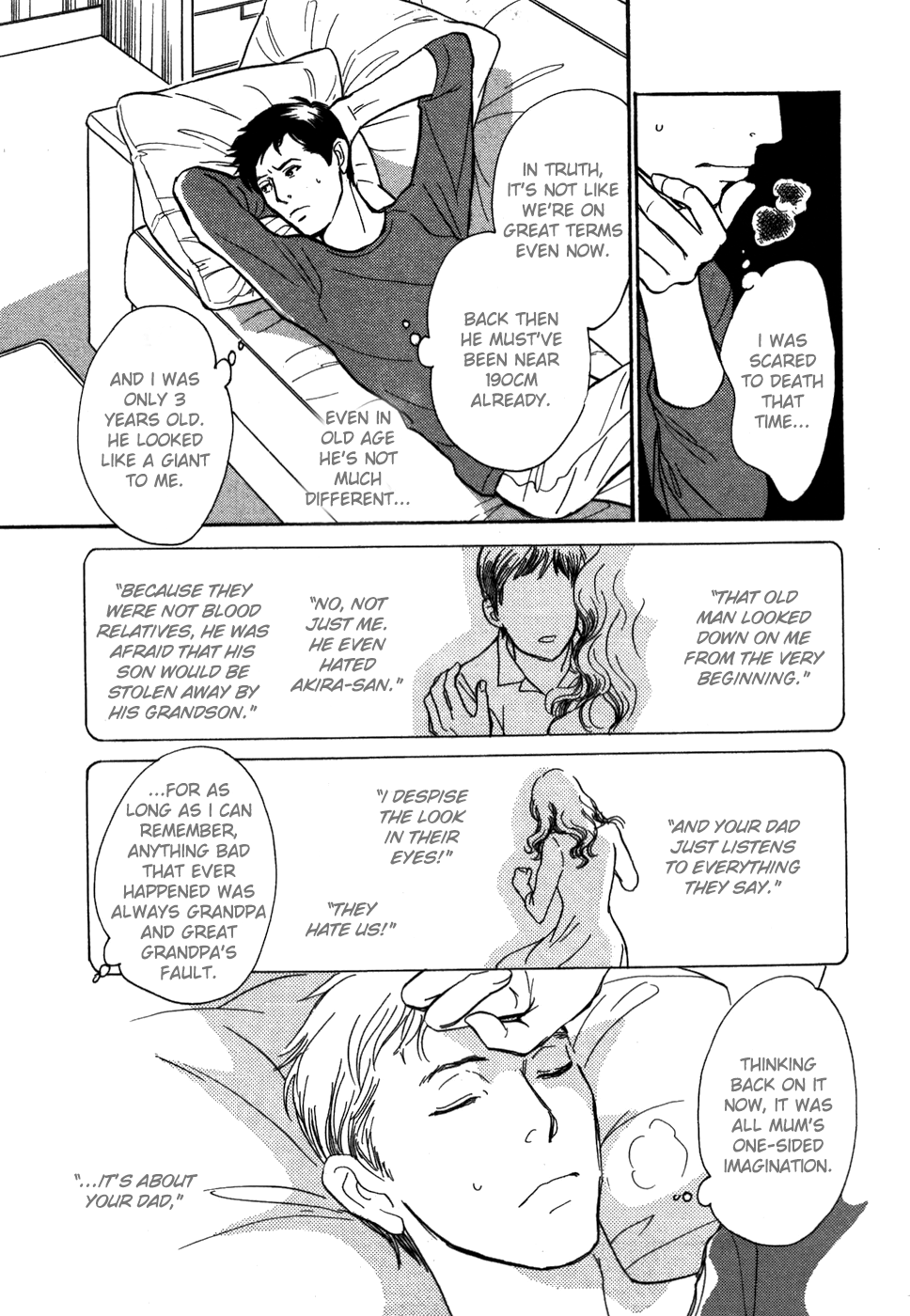 Boku no Yasashii Oniisan Chapter 19 page 5 - Chapter 19