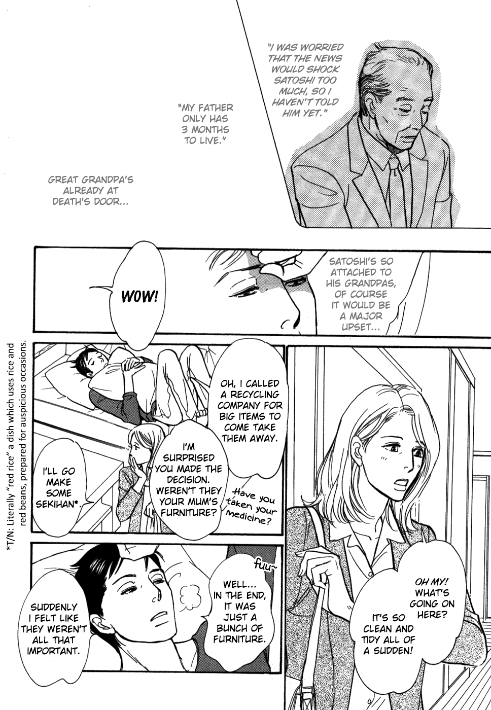 Boku no Yasashii Oniisan Chapter 19 page 6 - Chapter 19