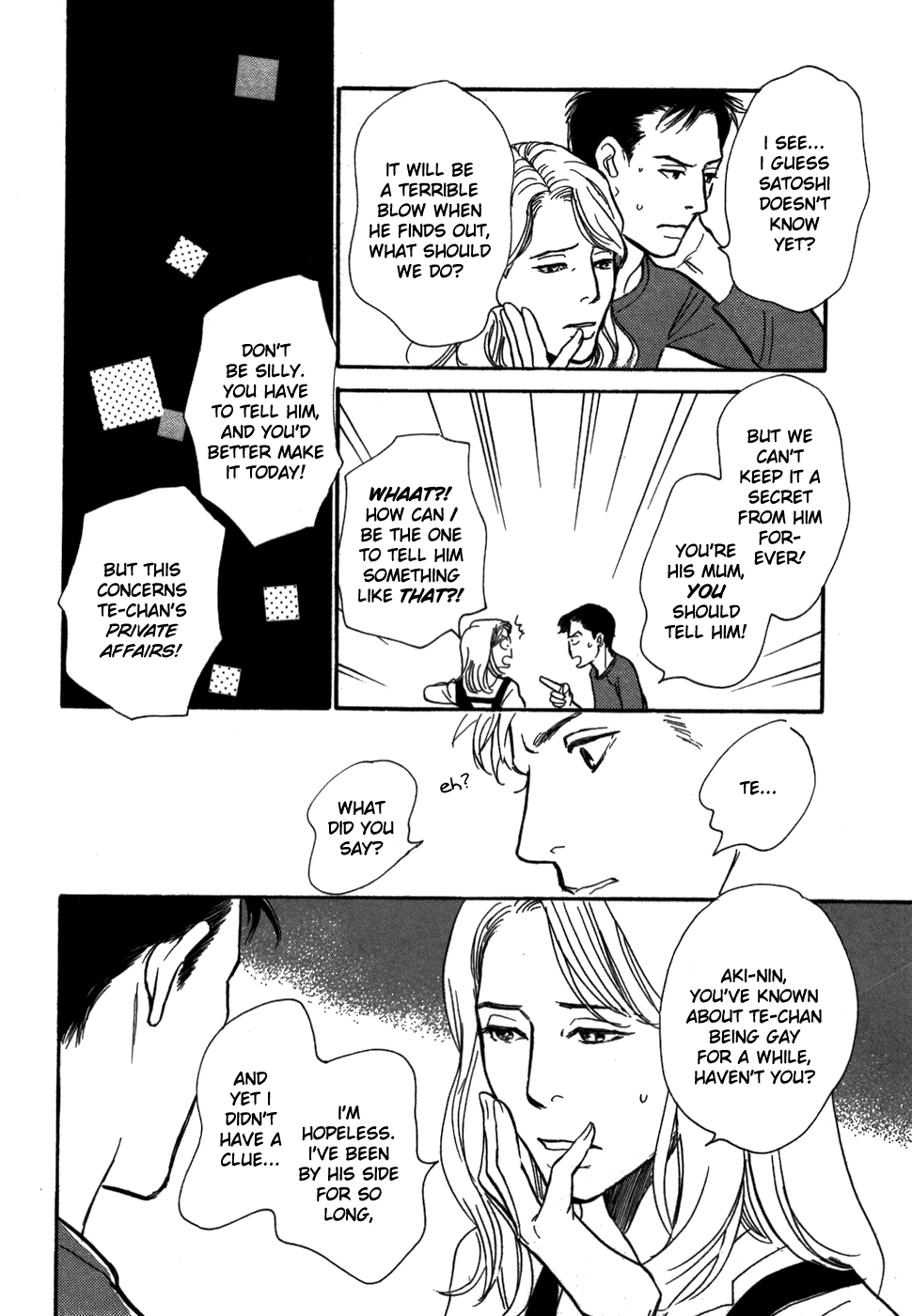 Boku no Yasashii Oniisan Chapter 19 page 8 - Chapter 19