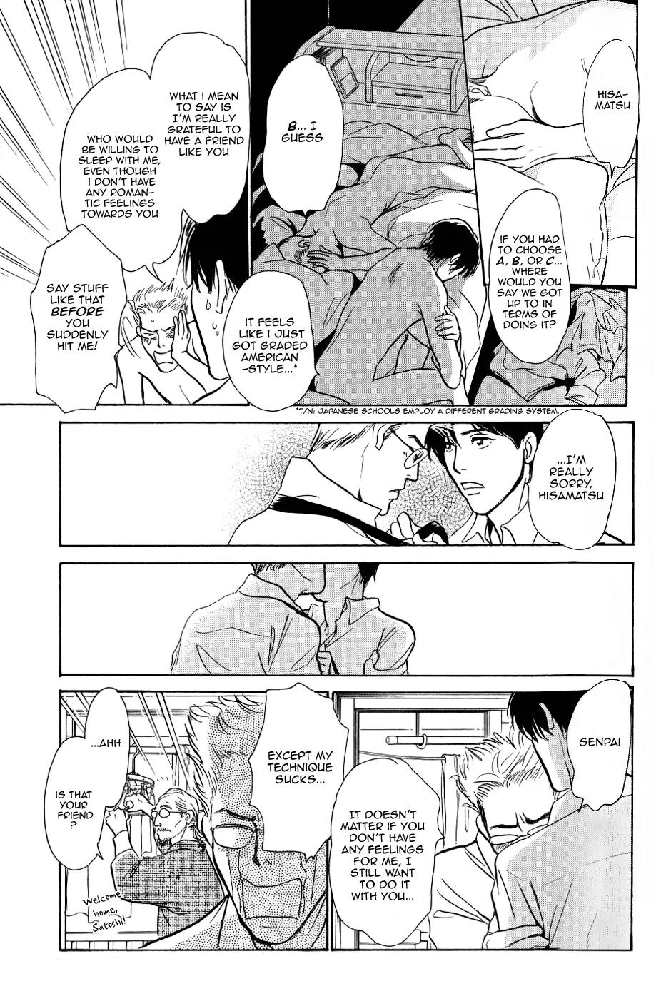 Boku no Yasashii Oniisan Chapter 2 page 24 - Chapter 2