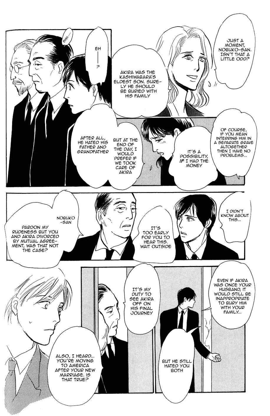 Boku no Yasashii Oniisan Chapter 2 page 27 - Chapter 2