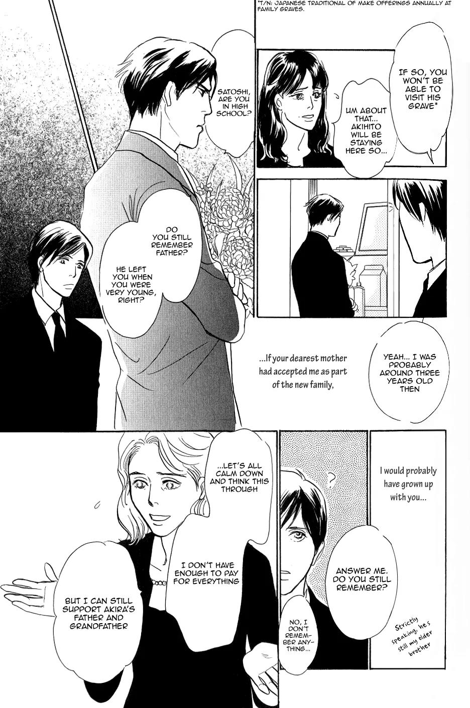 Boku no Yasashii Oniisan Chapter 2 page 28 - Chapter 2