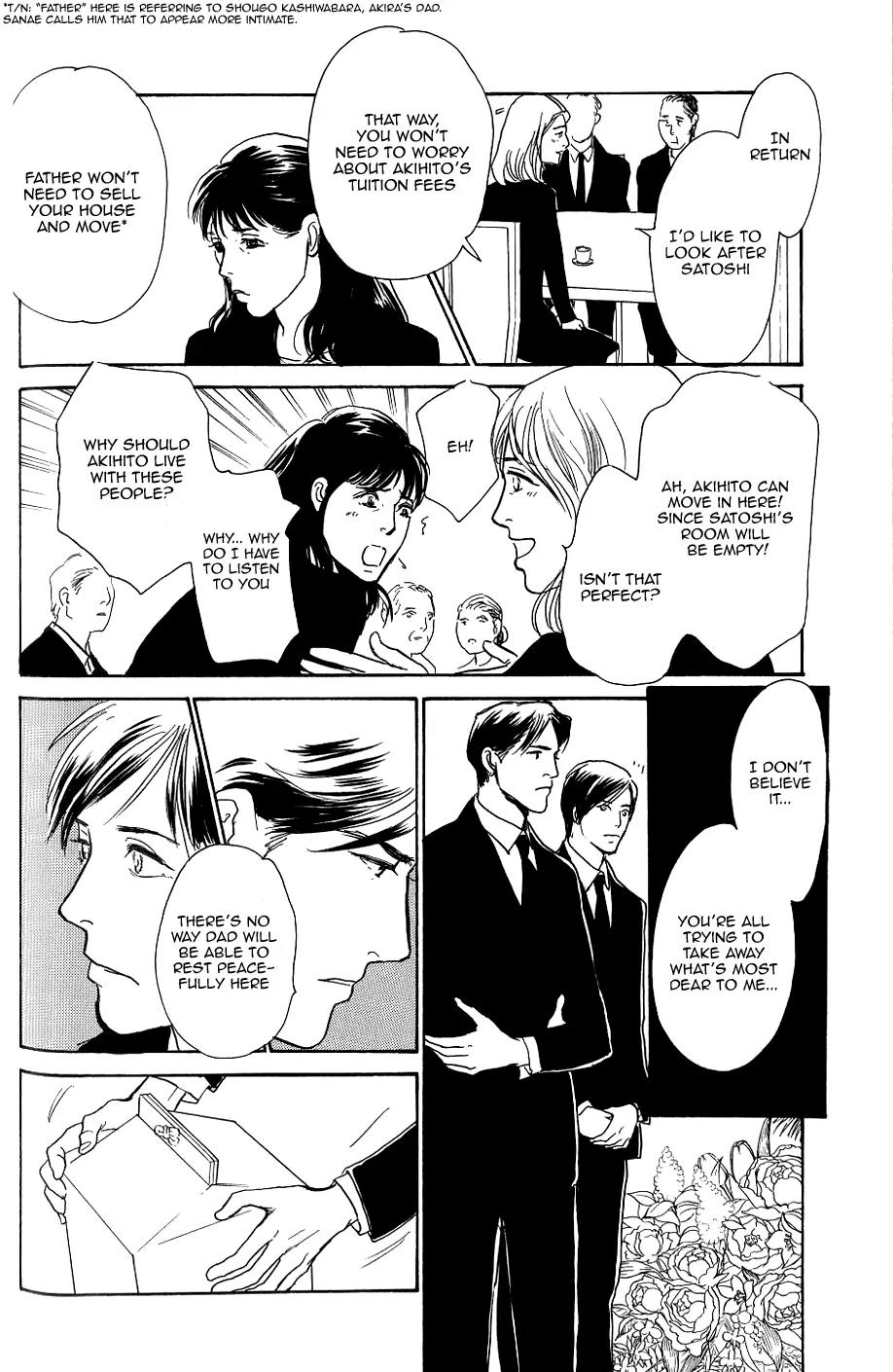 Boku no Yasashii Oniisan Chapter 2 page 29 - Chapter 2