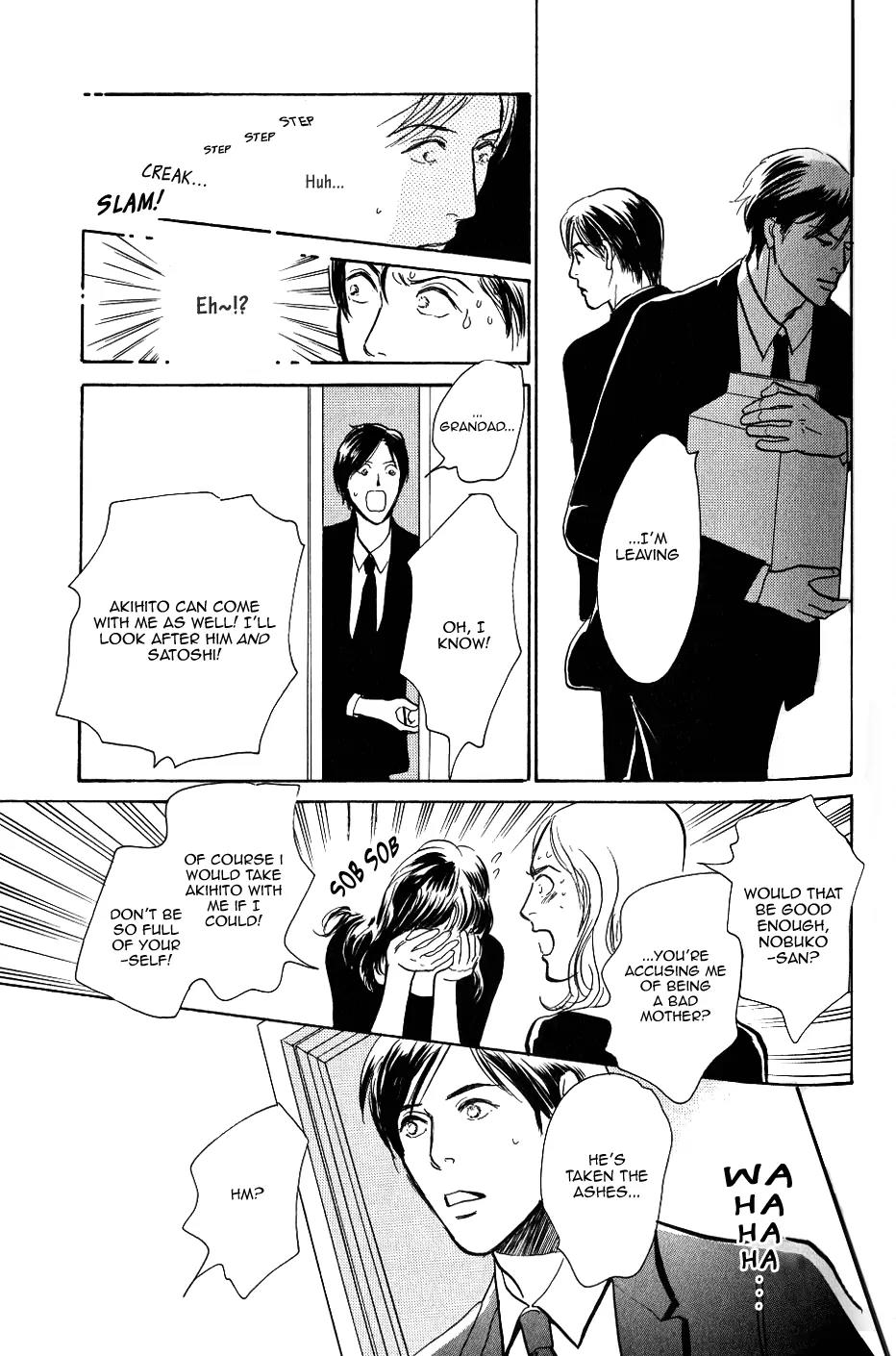 Boku no Yasashii Oniisan Chapter 2 page 30 - Chapter 2