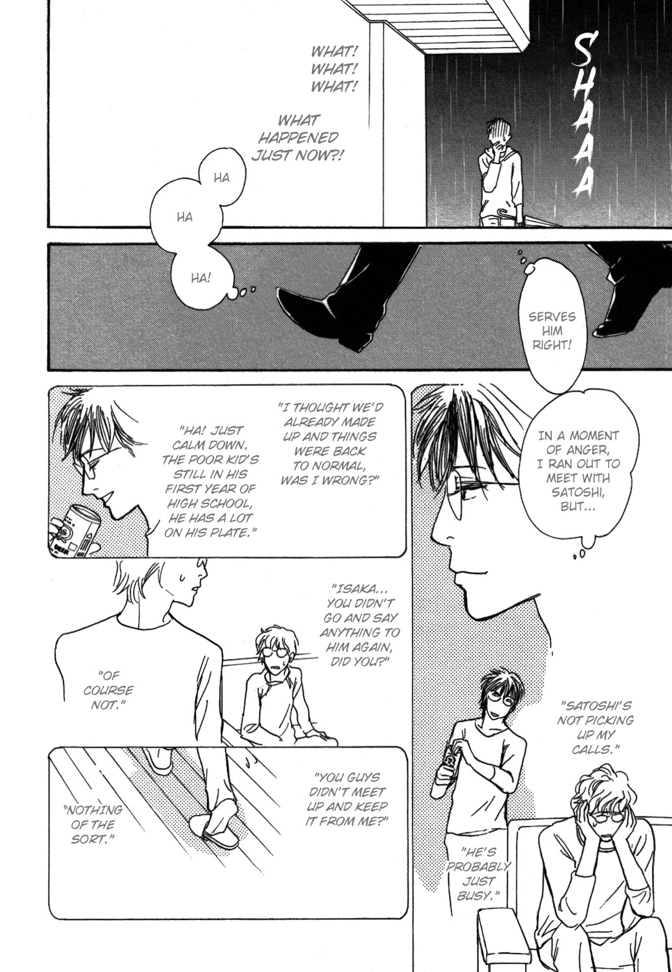 Boku no Yasashii Oniisan Chapter 20 page 14 - Chapter 20